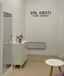 Epil Kristi (Moskovskoye Highway, 41), hair removal