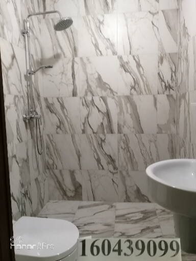 Фото Стильный