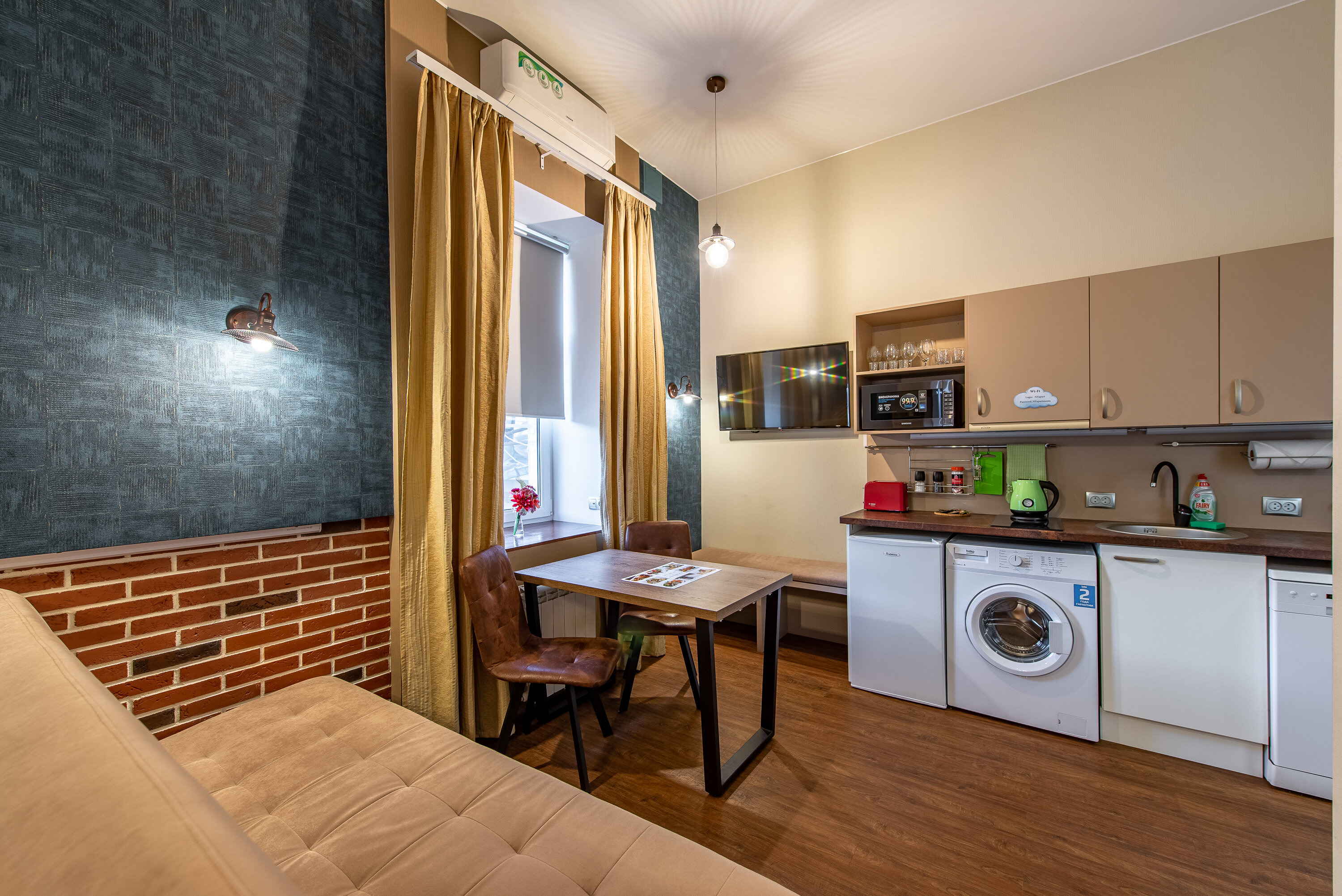 Фото Невский Форум