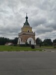 Grocery store (agrogorodok Lesnaya, ulitsa Kulshi Anatoliya Arkadyevicha, 13) ، محل بقالة