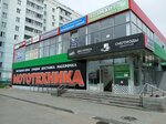 Два Колеса (Iyulskaya ulitsa, 20), motorcycle dealership