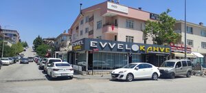 Evvel Kahve (Ankara Province, Cankaya District, Oguzlar Neighborhood, 1395th Avenue, 2A), cafe