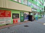 Photosalon (Baizakov Street, 174) ، التصوير الفوتوغرافي