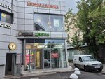 Lalinna (3rd Krutitsky Lane, 18), tienda de ropa