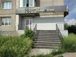Центр банкротства (mikrorayon 7A, 3) ، خدمات قانونية