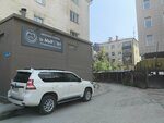 Авторская клиника Доктора Мыреева (Petra Alekseeva Street, 4/2), dental clinic