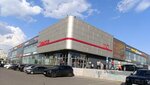 Oktyabrskoye (Mira Avenue, 88/20), shopping mall