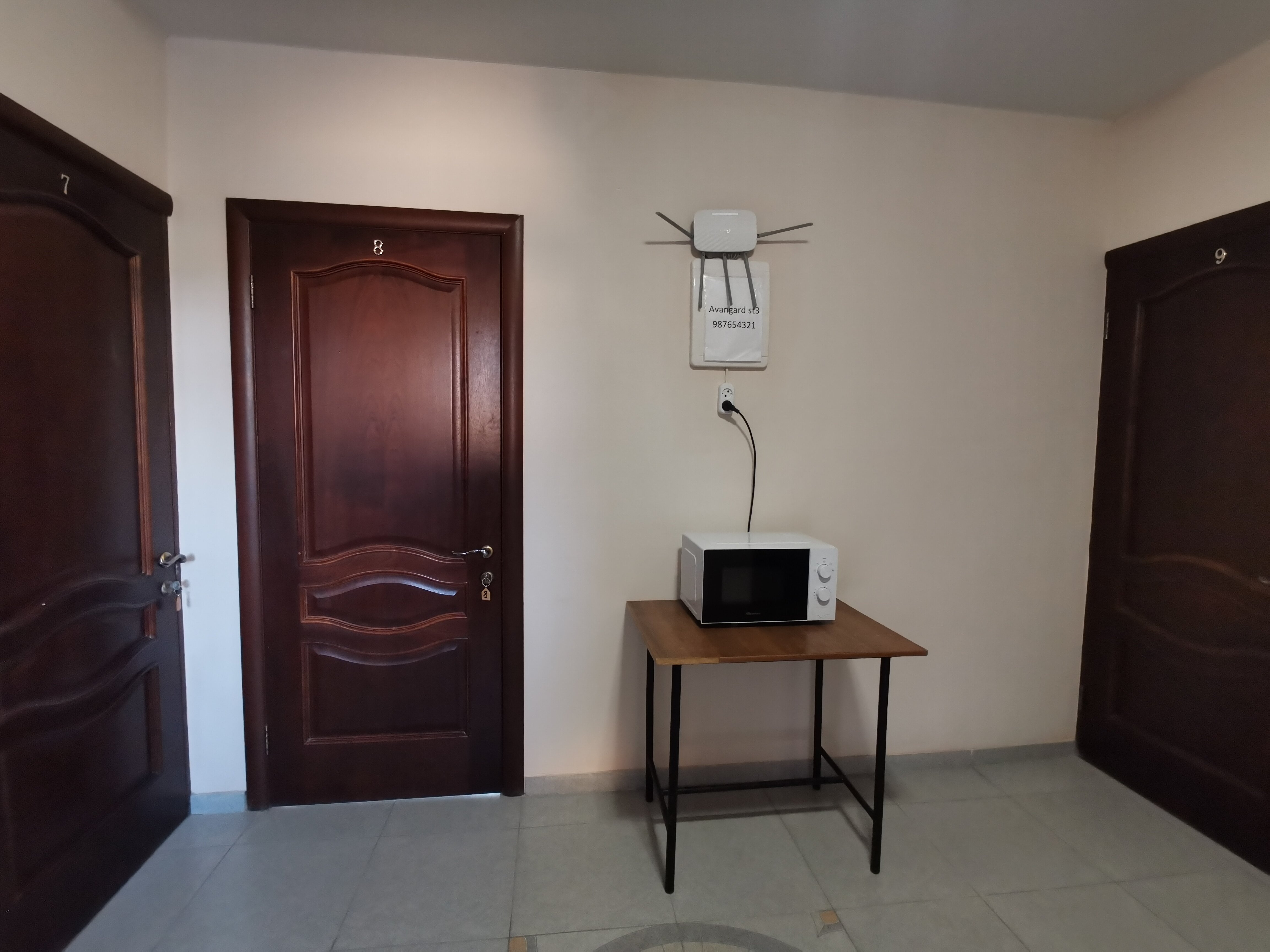 Фото Авангард