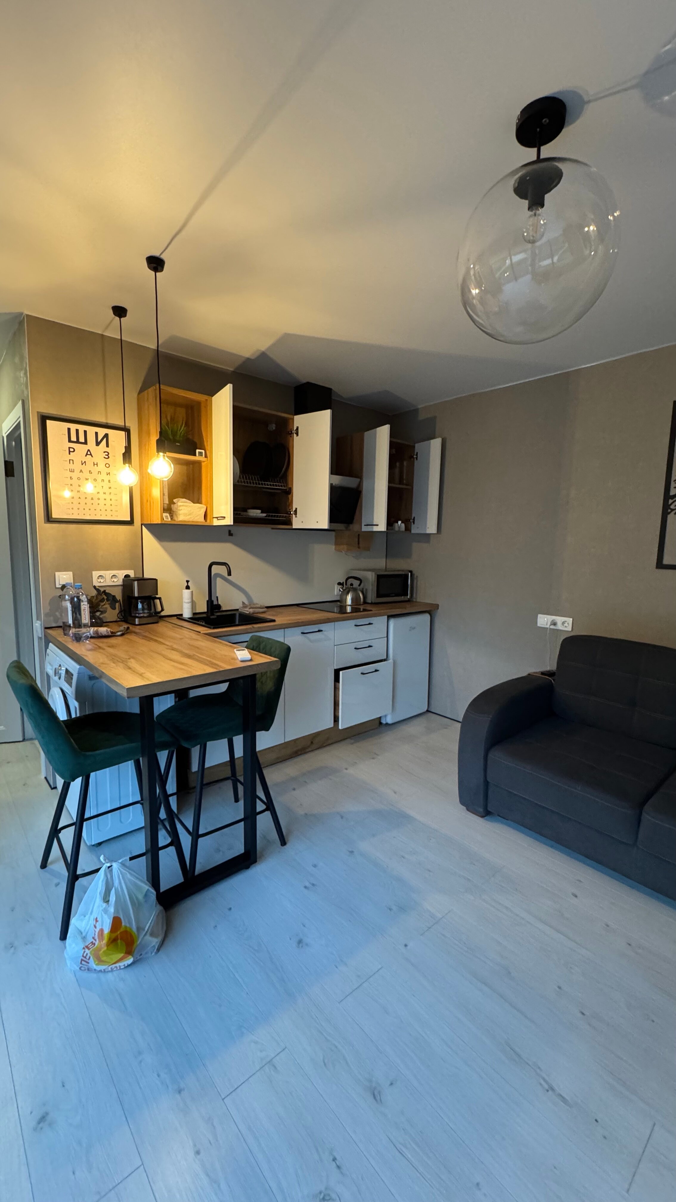 Фото Тайм-аут