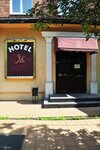 Mechta (Gagarina Avenue, 54), hotel