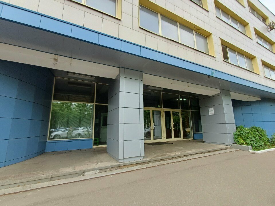 تصليح المعدات الصناعية Fgup Moskovsky metropoliten, vagonoremontny kompleks ، موسكو، صورة