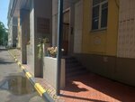 Afina Garden (Yaroslavskaya Street, 8к2), furniture factory