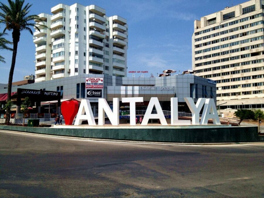 Travel agency Atakan Transportation, Antalya, photo