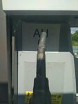 Башнефтепродукт (Челябинская улица, 36), ажқс  Озерскте