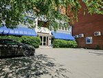 ВССК ЛТД (Dekabrskikh Sobytiy Street, 109), oficina de organización