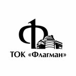 Логотип