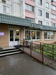 Copix (Akademika Anokhina Street, 60) ، مركز نسخ