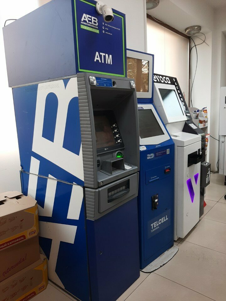 ATM Armeconombank ATM, Yerevan, photo