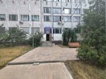 ГБУ РД Газетно-журнальное издательство (ulitsa Vremena Goda, 6) ، دار نشر