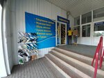 Спортивная одежда (Krasnoarmeyskaya Street, 126), ropa deportiva y calzado