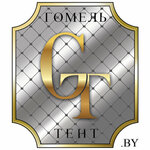 ЧПУП ГомельТент (ул. Борисенко, 7), каркасно-тентовые конструкции в Гомеле