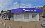 НоваяПерспектива (posyolok gorodskogo tipa Monino, Zheleznodorozhnaya Street, 35с9), management company