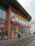 Sundecor (Sovetskiy Avenue, 2А), blinds and roller blinds