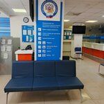 Инспекция Федеральной налоговой службы России № 16 по г. Москве (Moscow, Malygina Street, 3к2) ، tax auditing