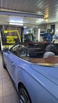 Moscowautoglass (Varshavskoye Highway, 132Ак1), vidrio de automóvil