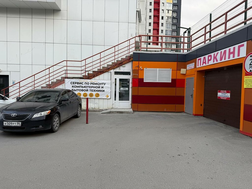 Computer repairs and services Voxbi, Surgut, photo