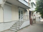 Силуэт (Novorossiyskikh Partizan Street, 13), massage salon