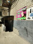Ника (Khirosimy Street, 14) ، مصففو الشعر