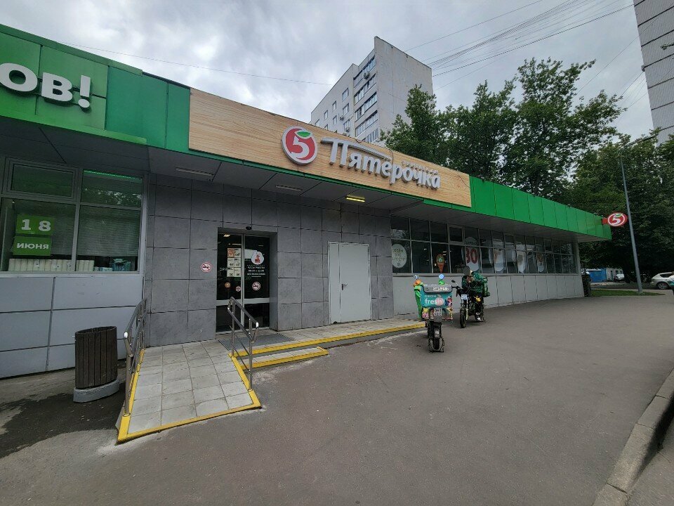 Parcel automat 5Post, Moscow, photo