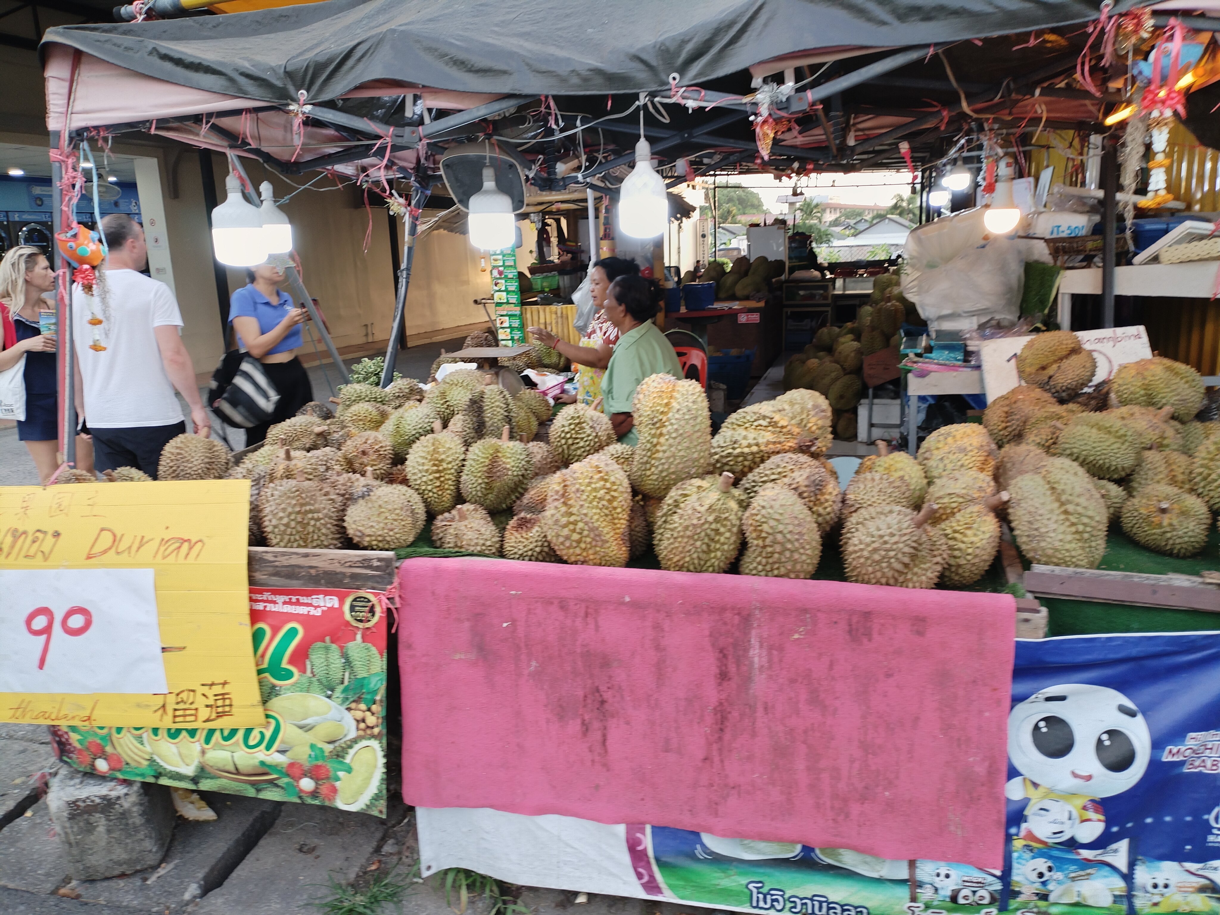 Фото Adema Boutique Karon