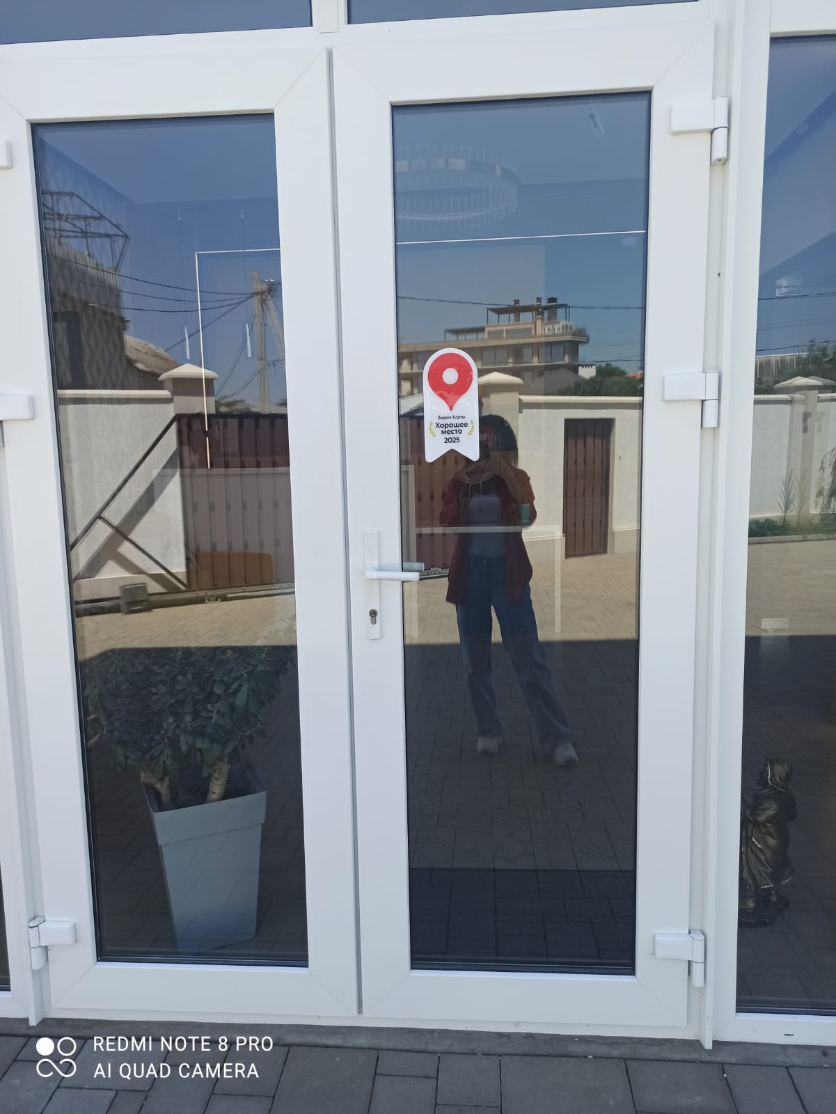 Фото Причал 32