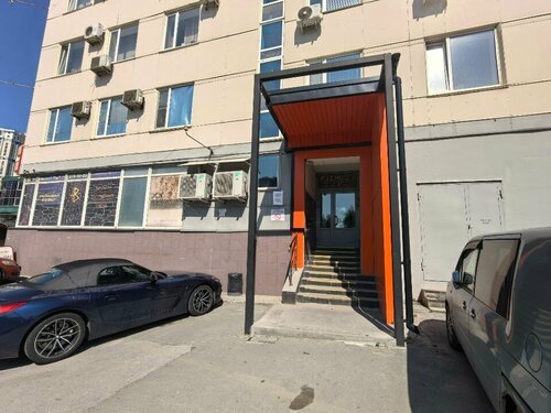 Bir ayolni eshagiga sikib uygotdim.