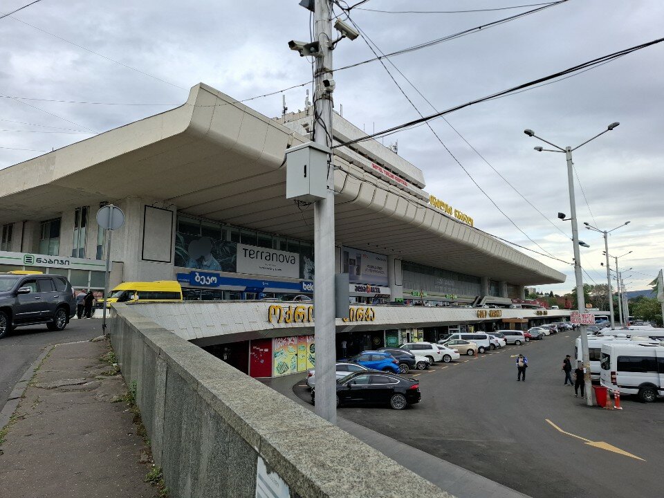 Фото Центральная гостиница Тбилиси