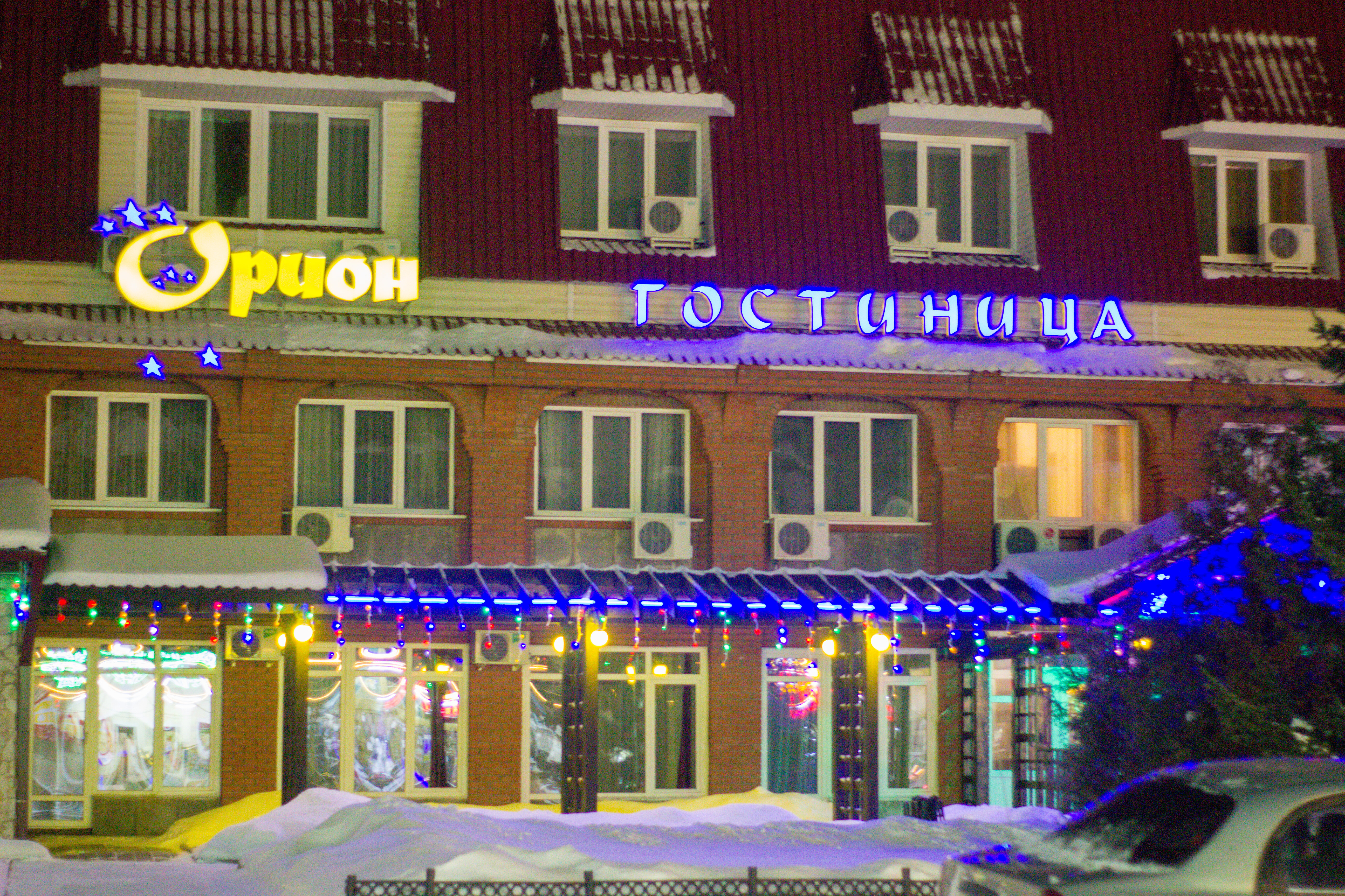 Фото отеля 2