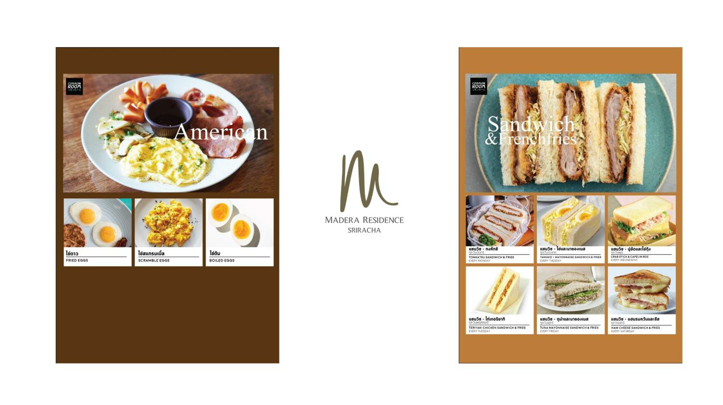 Фото Madera Residence Siracha