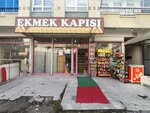 Bread Gate (Ankara Province, Yenimahalle, Burç Mah., Piri Cad., 55), tienda de productos