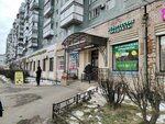 Дереза (Prosvescheniya Avenue, 32к1), dairy products shop