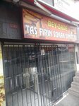 Yasaroglu Bagel Bakery (İstanbul, Kağıthane, Talatpaşa Cad., 296A) ، مخبز