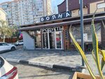 Продукты (Prosvescheniya Street, 27) ، محل بقالة