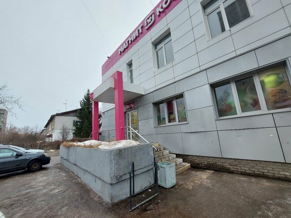 Perfume and cosmetics shop M. Kosmetik, Nizhny Novgorod, photo