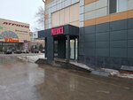 Merci (Khamida Churina Street, 63) ، صالون العناية بالأظافر