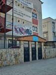 Altincag Development Middle School (Adana, Yüreğir, Akdeniz Mah., 450. Sok., 10), school