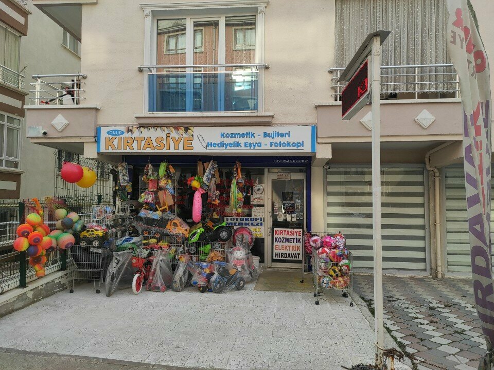 Dəftərxana malları mağazası Onur Kirtasiye, , foto