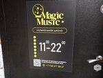 Magic-music (Komsomolskiy Avenue, 41), music school