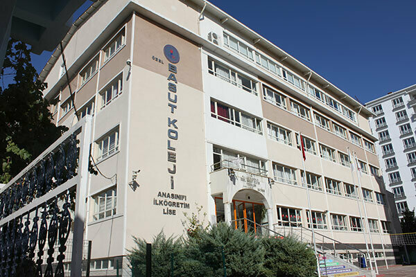School Basut mesleki lisesi, Mersin, photo
