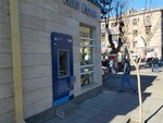 VTB (Mher Mkrtchyan Street, 8) ، آلة صرف النقود الأوتوماتيكية